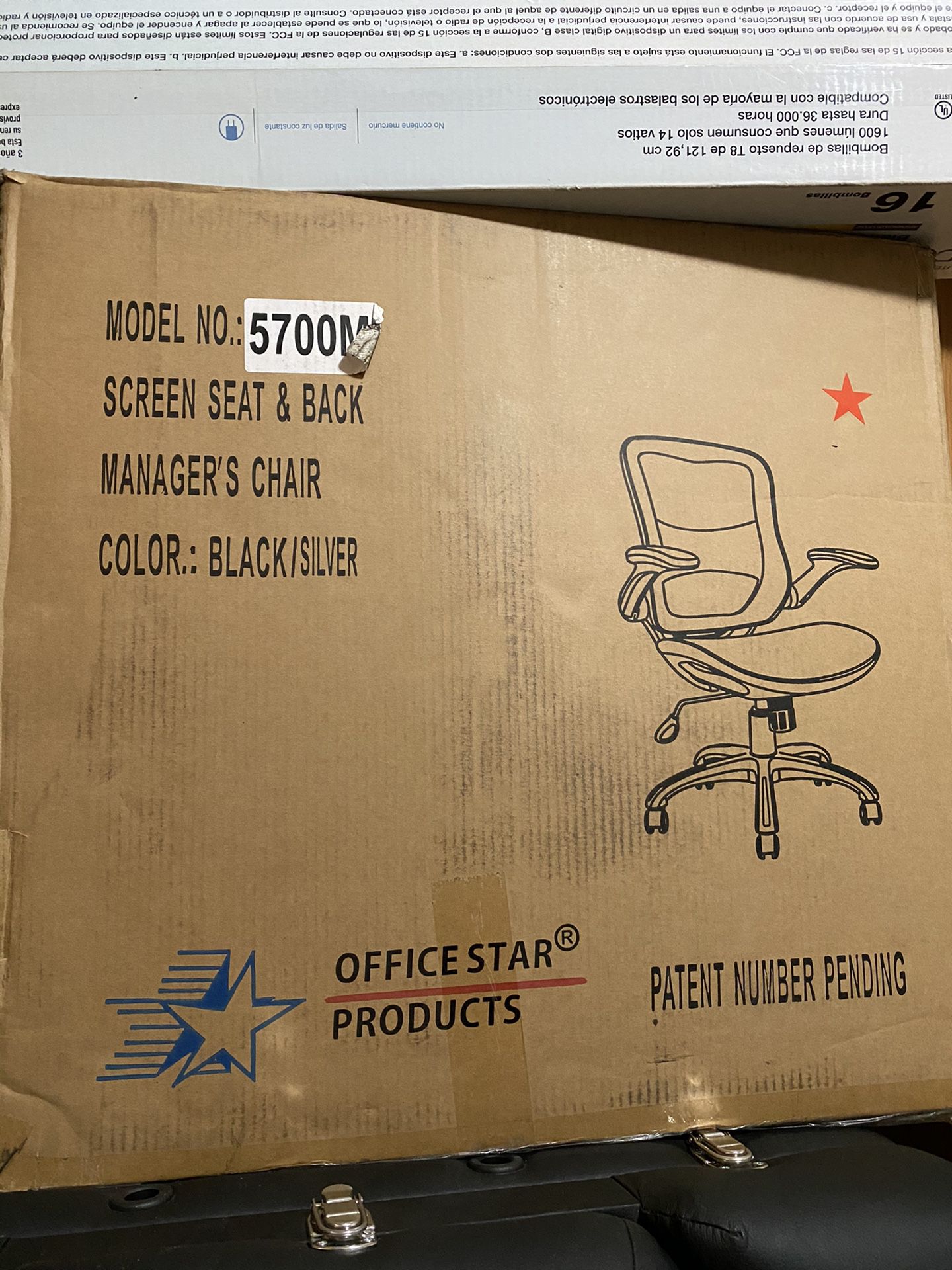 Office desk chair