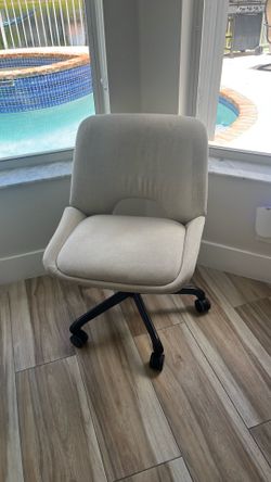 Tan desk chair