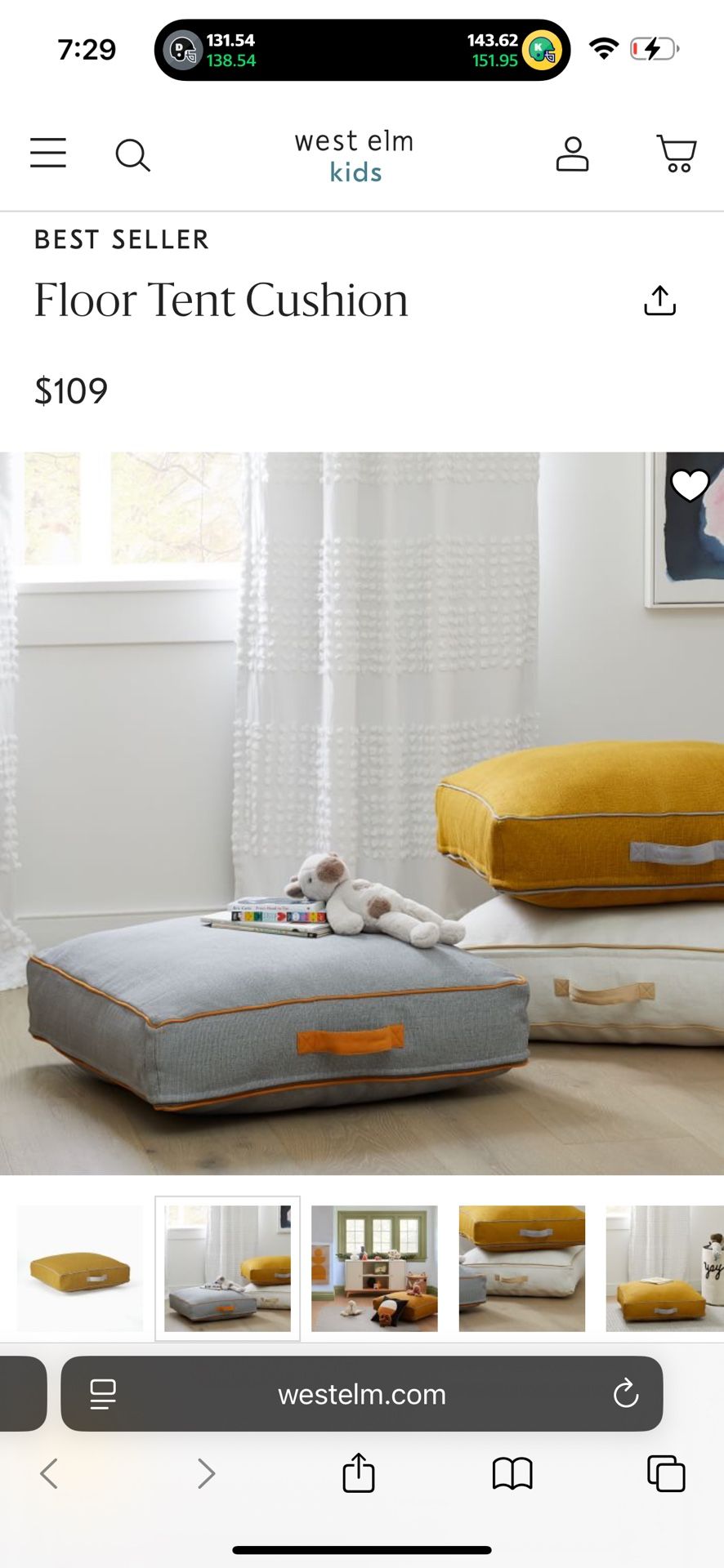 West Elm Kids Floor Cushion