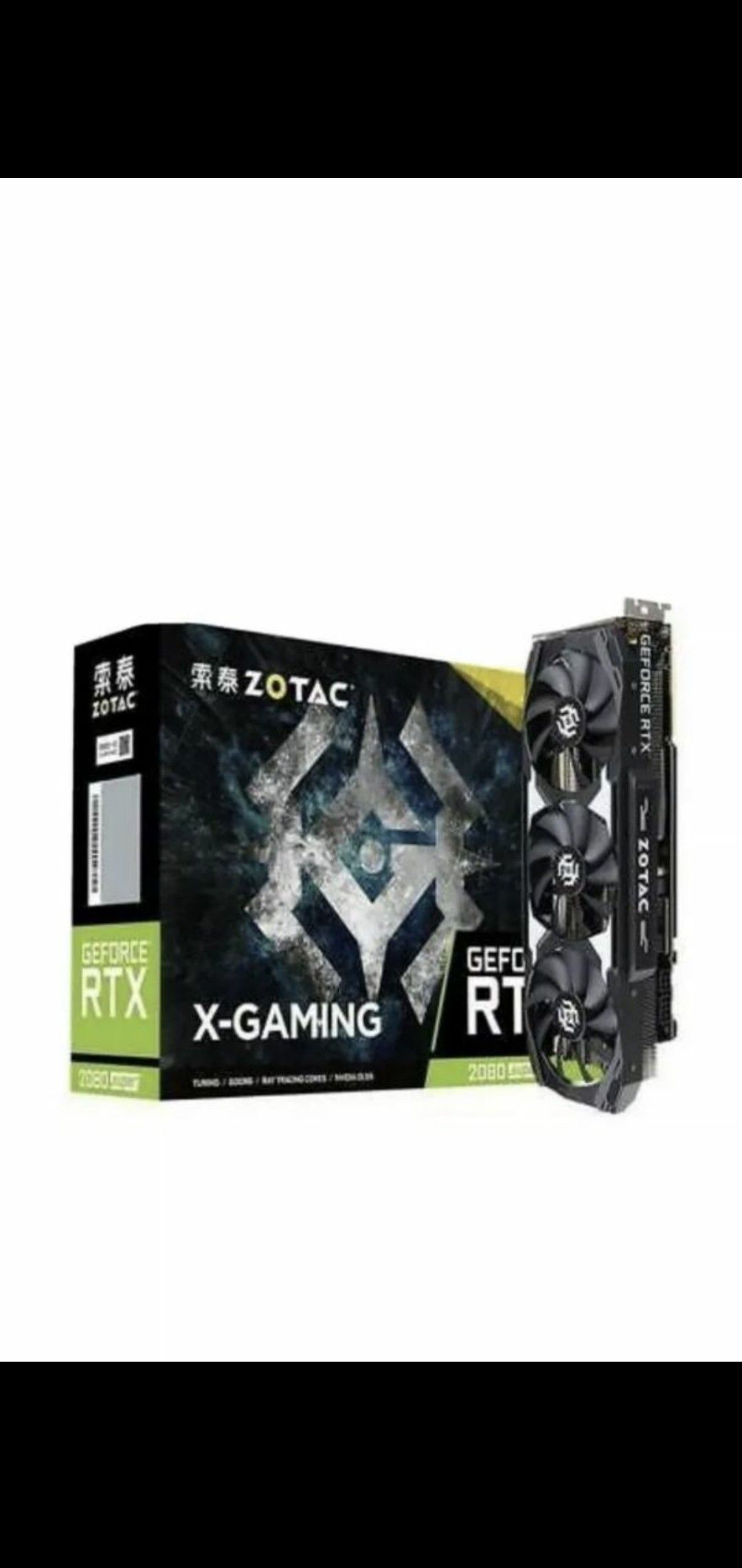 Zotac RTX 2080 Super