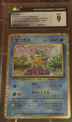 Pokémon Card Squirtle Holographic Graded 9 Psa 