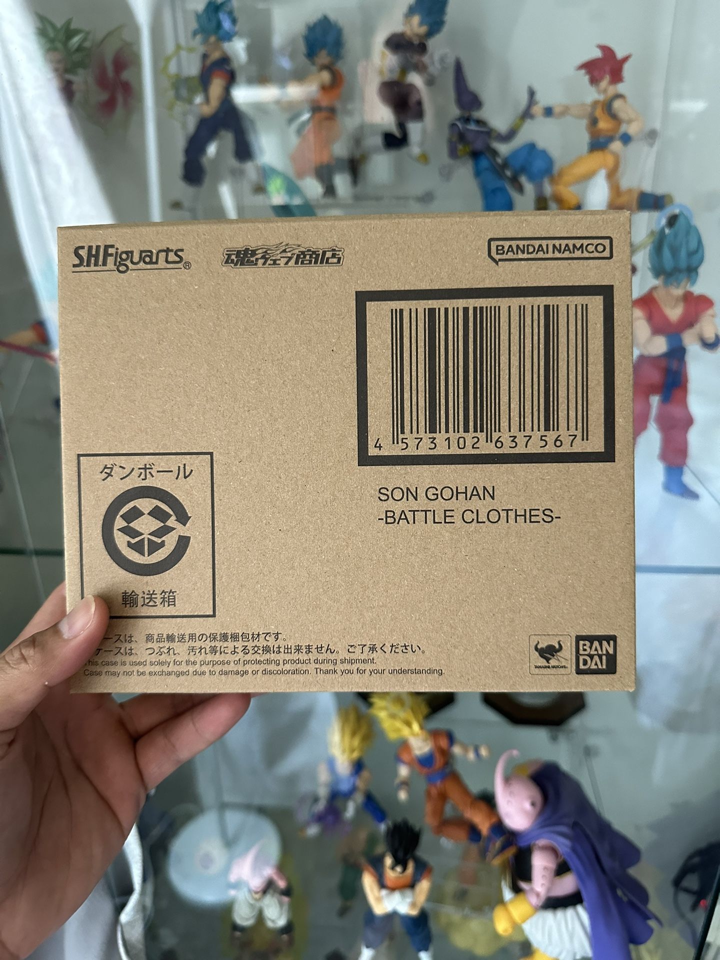 S.h. figuarts Battle Clothes Gohan