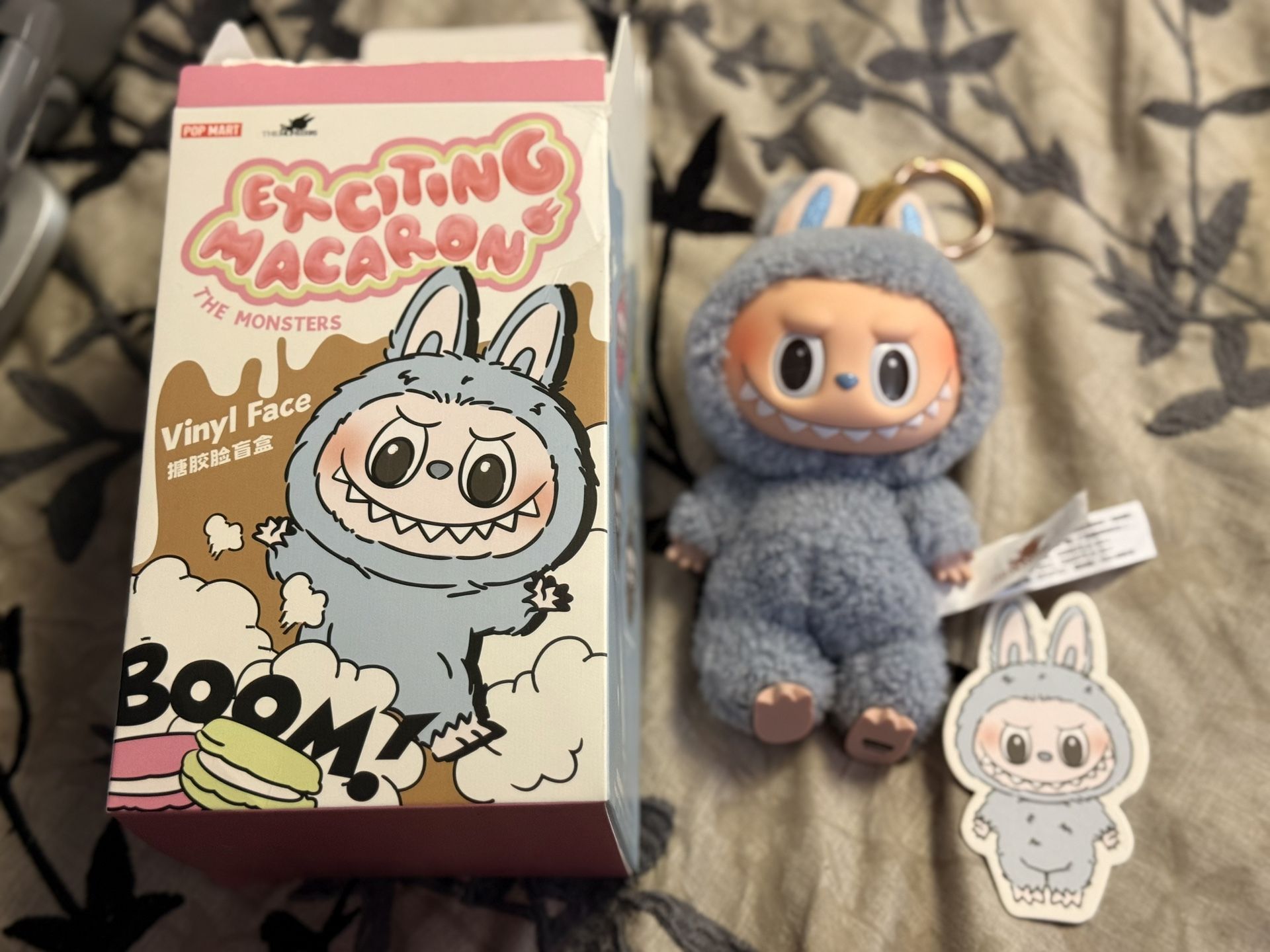 Authentic PopMart Labubu - Exciting Macaron (Sea Salt Coconut)