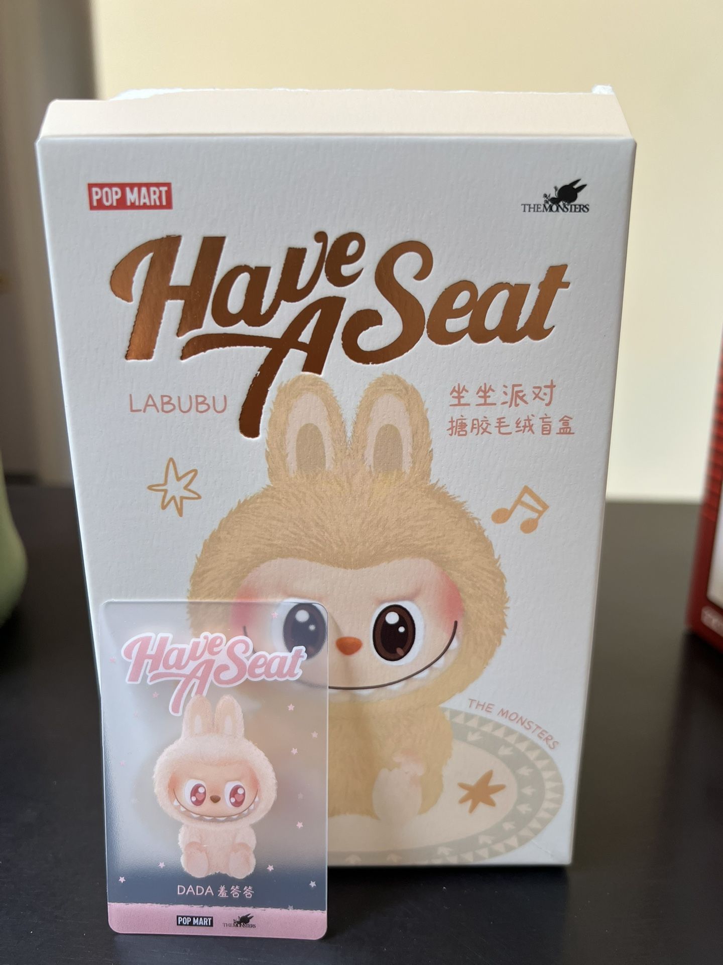 Have A Seat (Dada)