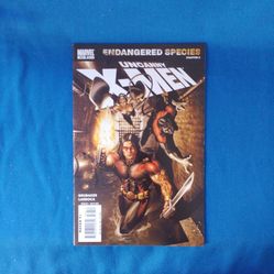 Uncanny X Men #488 Larroca Cover 2007