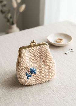 Vintage Beaded Coin Purse with Blue Floral Embroidery