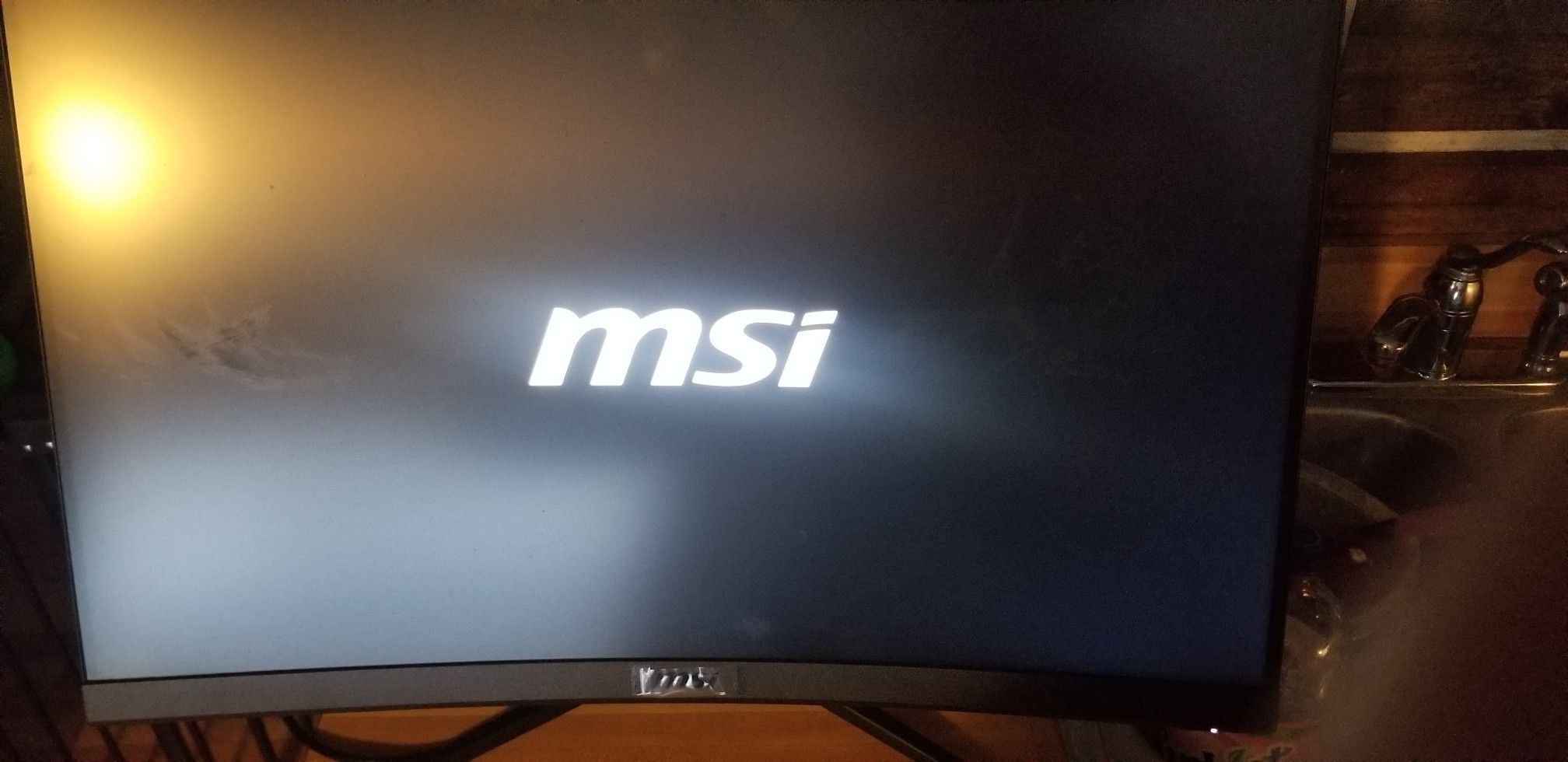 MSI curved gaming monitor