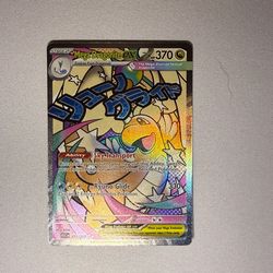 Pokémon TCG Mega Dragonite EX Ultra Rare Full Art Holo ASC 271/217 English