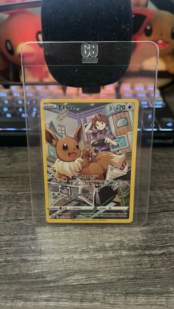 Eevee Brilliant Stars Trainer Gallery UR • TG11/TG30