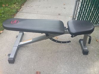 Adjustable Gym Bench