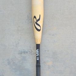 RAWLINGS ICON USA 2025 Drop 8 32 Inch 2 Piece Composite
