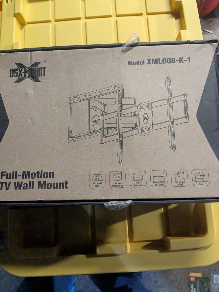 Full Motion TV Wall Mount