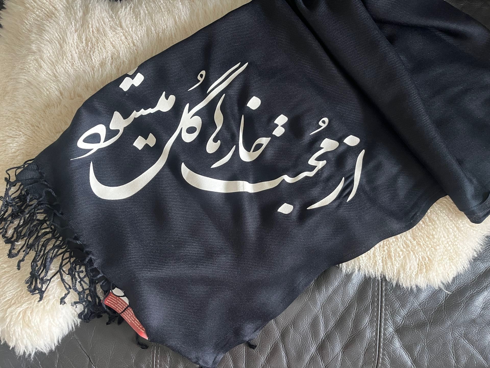 Pashmina Shawl