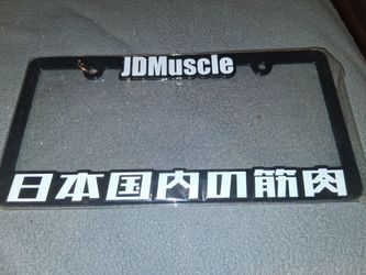 Plate Cover