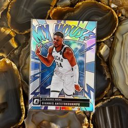 My House Giannis Antetokounmpo