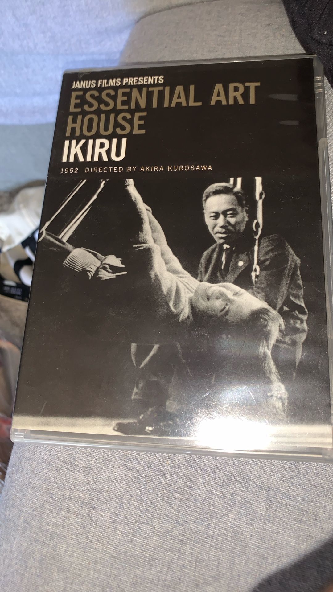 Essential Art House: Ikiru