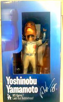 Yamamoto bobblehead