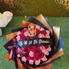 Premier Flowers 🌹