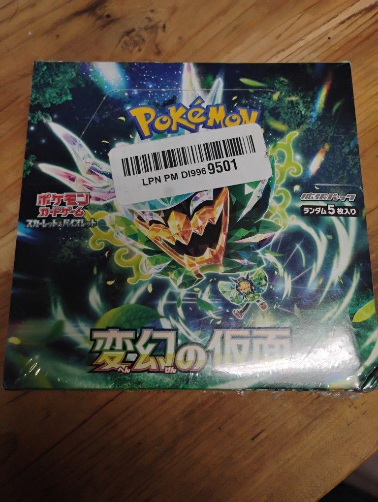 Japanese Pokemon Cards 5 Packs