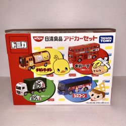 New Tomica Tomica Gift Nissin Food Adker Set