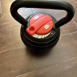 40lb Adjustable Kettle Bell