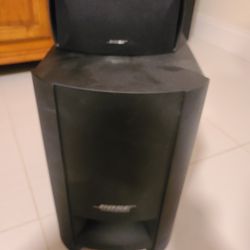 Bose CineMate Series II Digital Home Theater System 