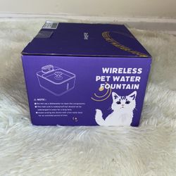 Wireless Pet Water Fountain 