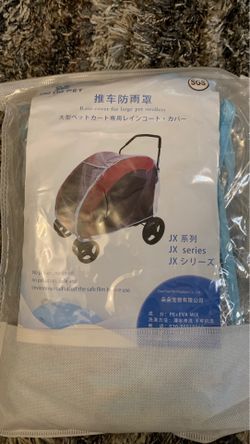 Rain cover for large pet stroller