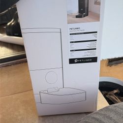 automatic dog feeder