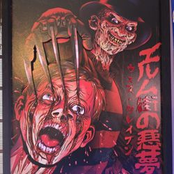 Freddy Kruger 3D  Poster Wooden Wall Art