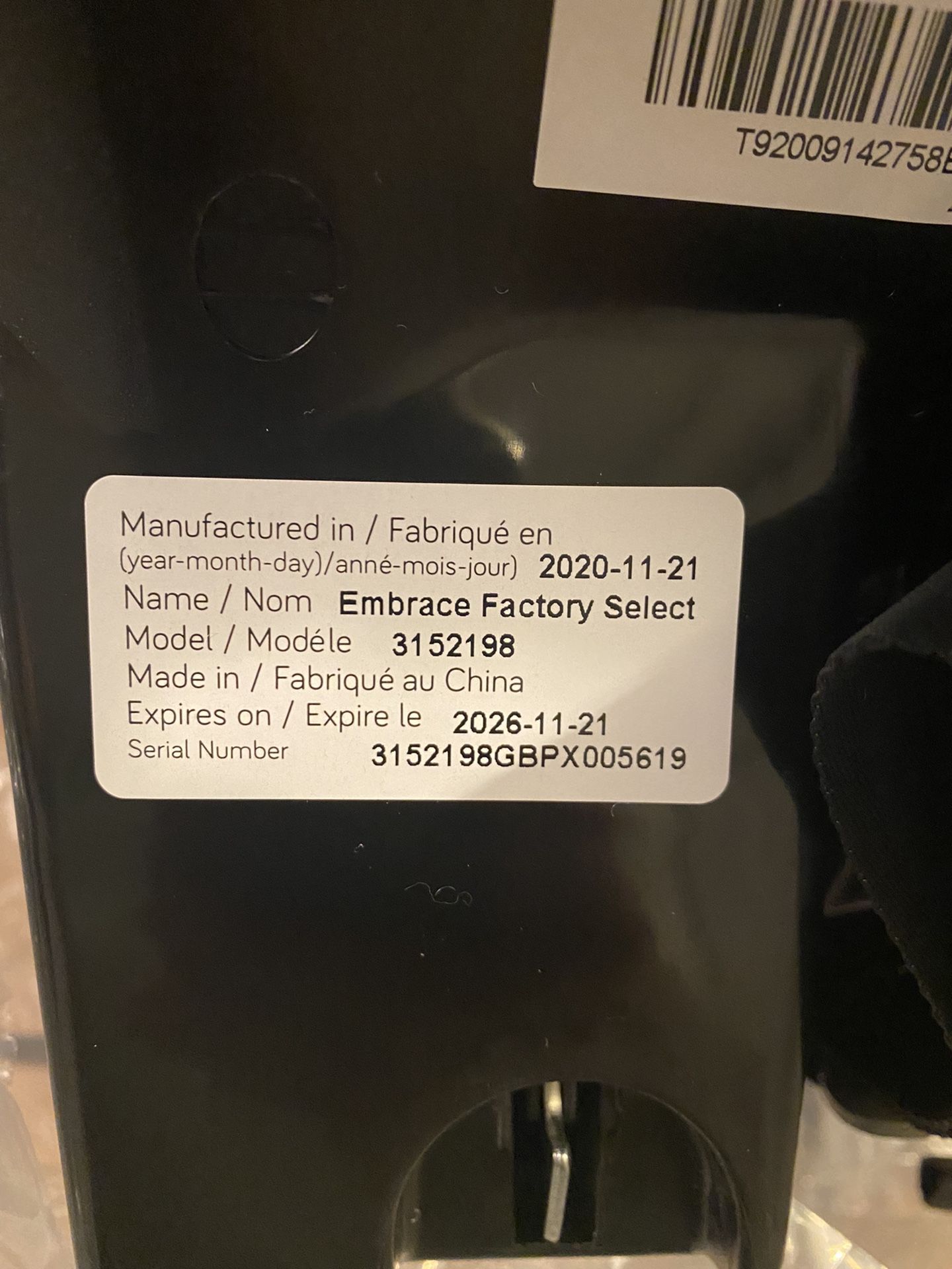 Brand New Infant Carseat