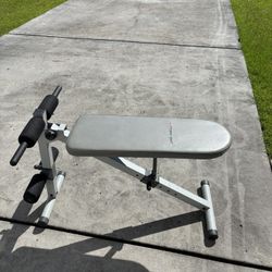 Fitness Gear Adjustable Dumbbell And Sit Up Bench