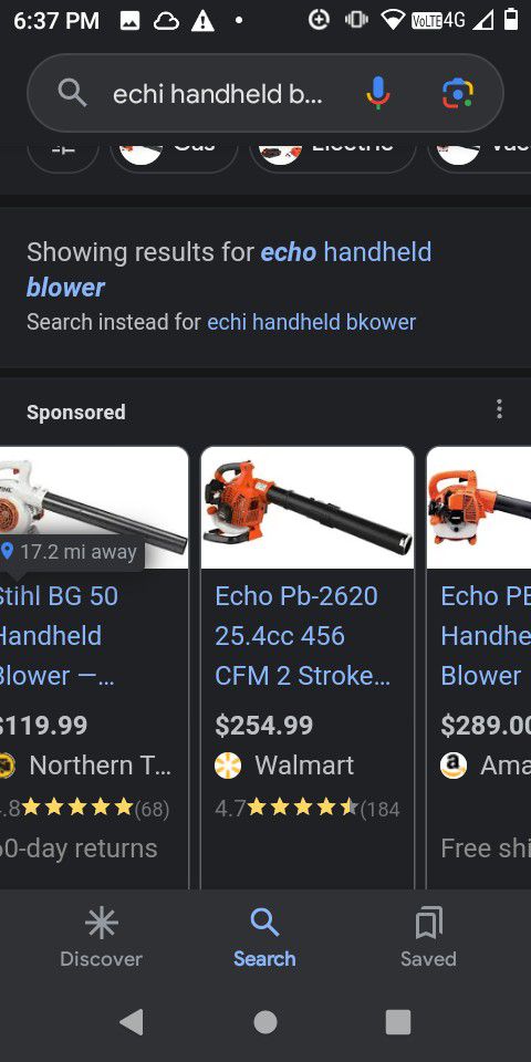 Leaf blower Echo