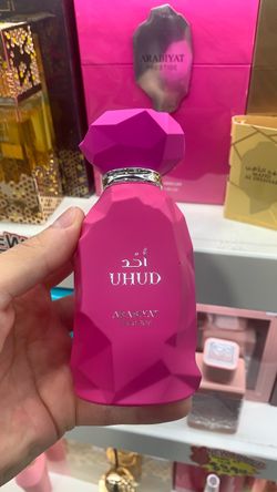Brand new sealed Arabiyat Prestige Uhud Eau de Parfum