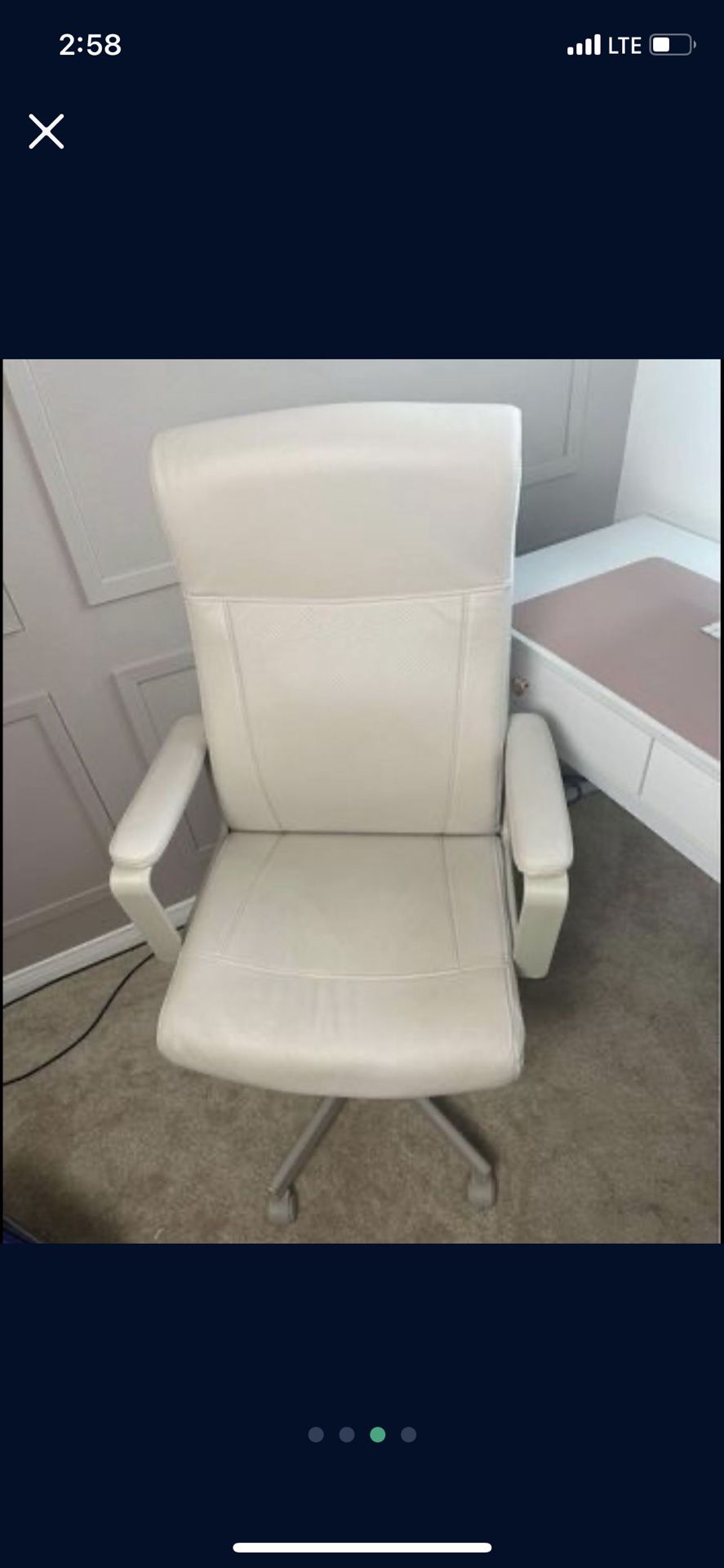 Office chair (beige)