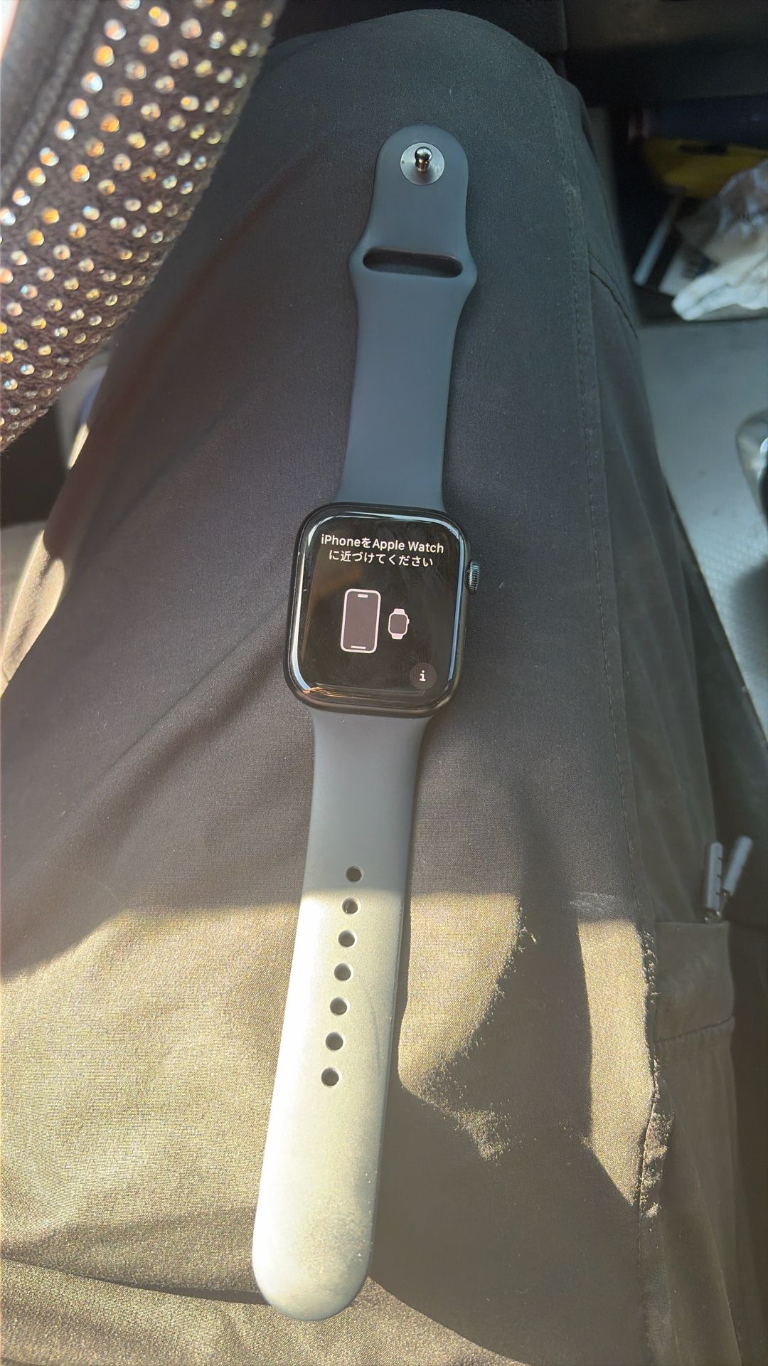 Apple Watch