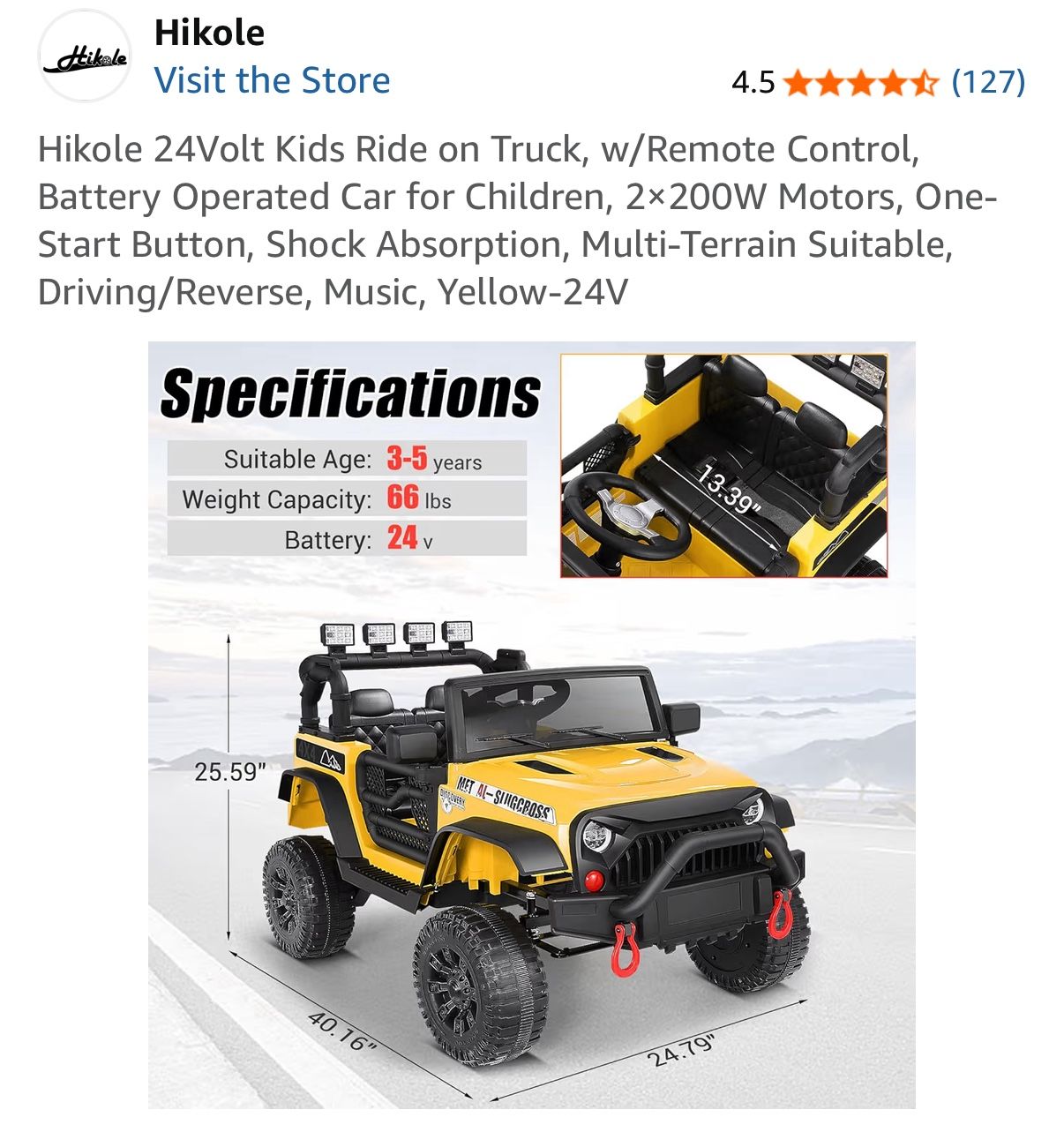 Toy Jeep