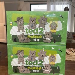 Ted2 Teddy Bear Action Plush Pendant