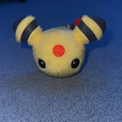 Ampharos C1206 Pokemon Banpresto 2019 Mini Kororin 4" Plush Toy Doll Japan