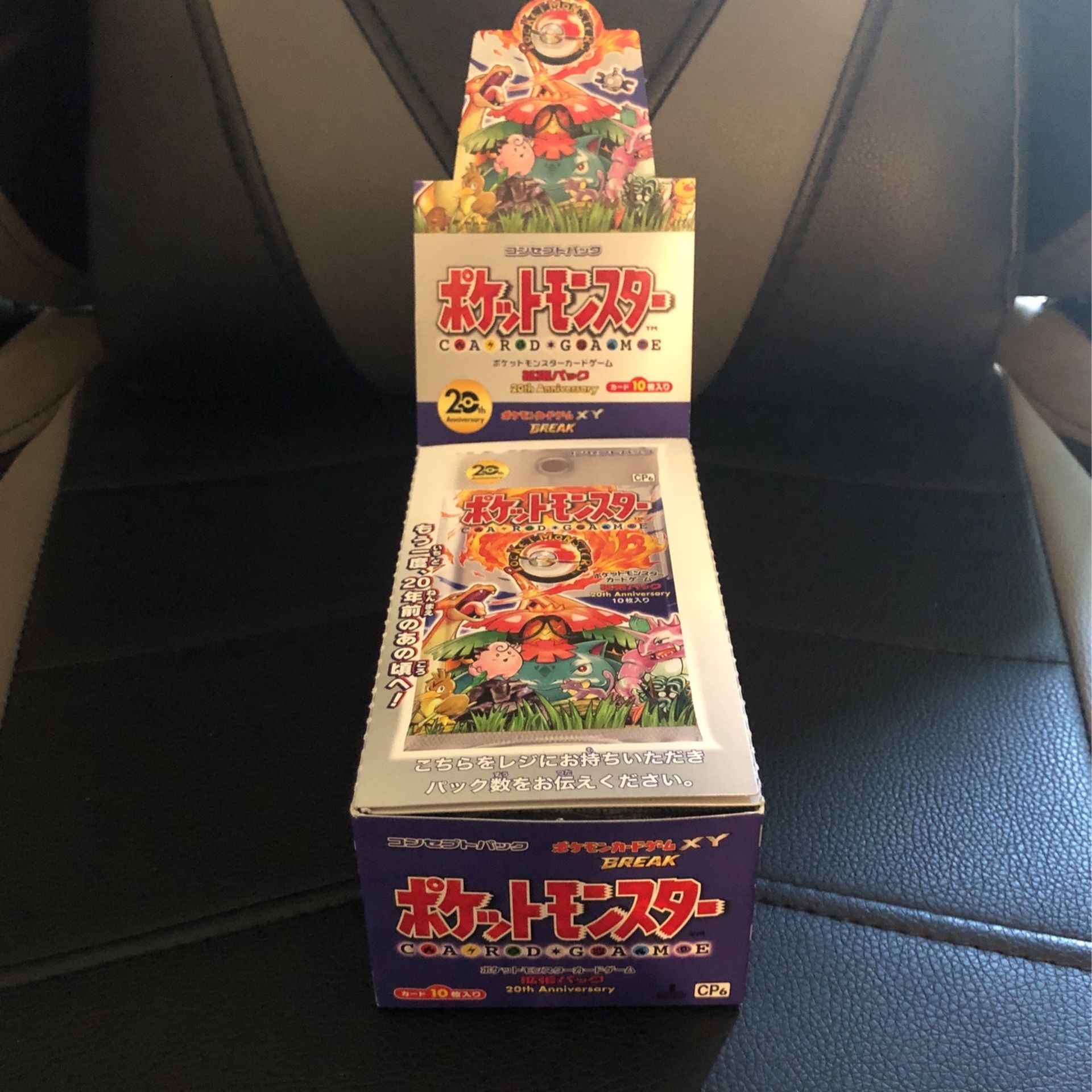 pokemon card xy cp6 booster pack 20th anniversary sealed box Pokemon Card Game XY BREAK 20th Anniversary Special Pack M Slowbro EX +  Surf Pikachu Japanese ver : Amazon.com.au: Toys & Games main image 0