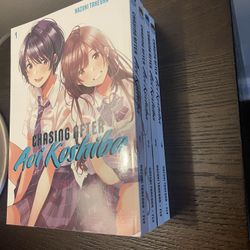 Chasing After Aoi Koshiba Manga Complete Series
