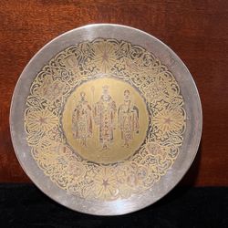 Christmas 1971 Reed & Barton Limited Edition Silver Plate