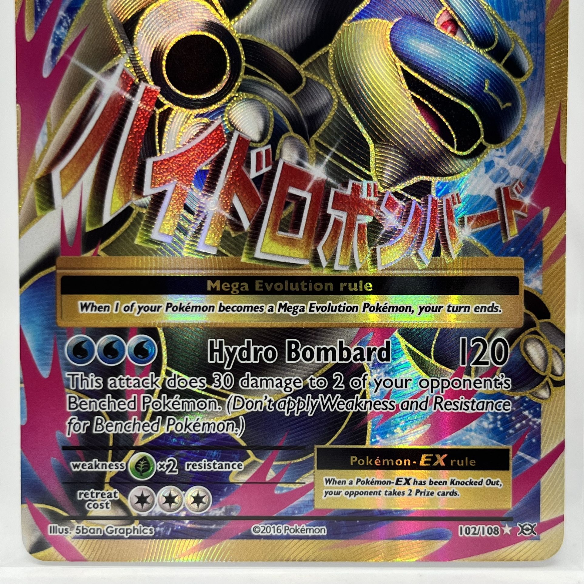 M Blastoise EX (Full Art) - XY - Evolutions *TRADE IN YOUR OLD GAMES/POKEMON  CARDS CASH/CREDIT* for Sale in Ontario, CA - OfferUp