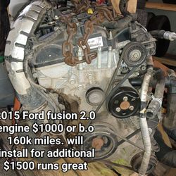 Engine 2015 Fusion