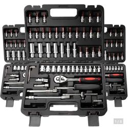 53PCS 1/4 inch Drive Socket Ratchet Wrench Set - NEW IN BOX