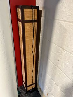 Floor lamp