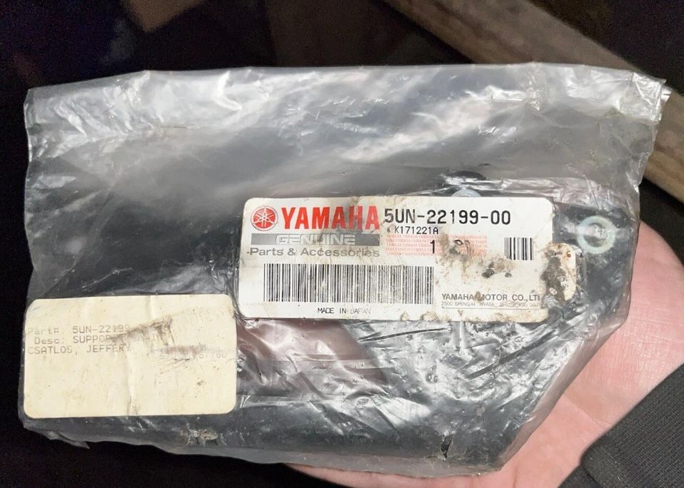 Yamaha 5UN-22199-00-00 Chain Guard
