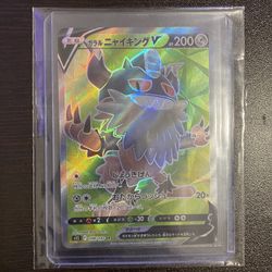 Japanese Pokemon Card