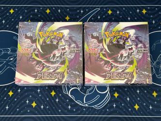 Pokemon Japanese Abyss Eye Booster Box