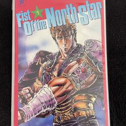 Fist Of The North Star #1 Comic VF+/NM